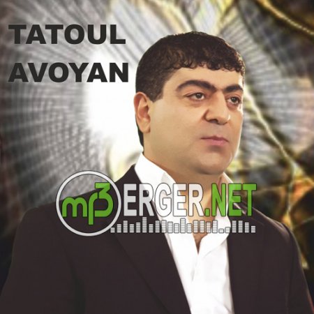 Dj Davo feat. Eric Shane & Tatoul Avoyan - Aman Aman /Original Version/ (2018)