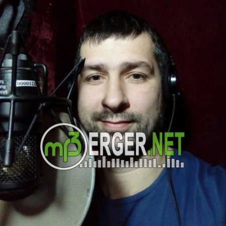 Андрей Арзуманян - Два океана (MriD Music prod.) (2018)