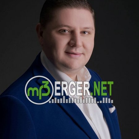 Armenchik - Es Qez Sirum em (2018)