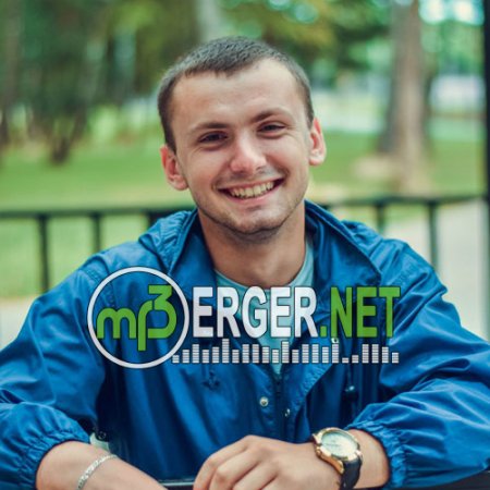 Астамур - Среди морей (2018)