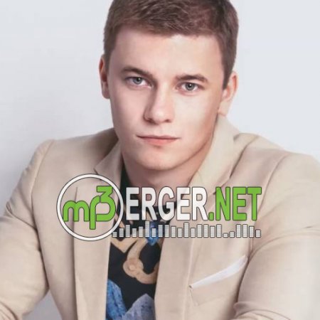 Денис RiDer - Квезаль (2018)