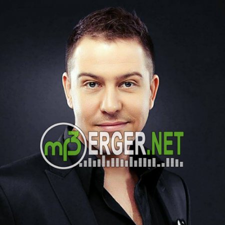 Дима Миленин - Люблю Тебя (prod. by Anthony El Mejor) (2018)