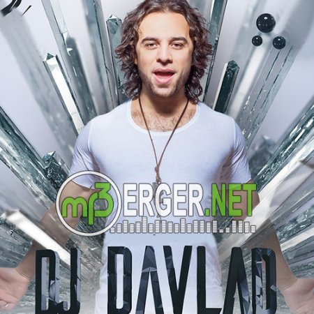 DJ Davlad - Любимый вкус (2018)