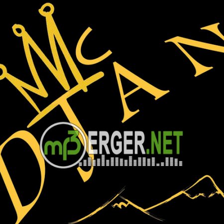 Djan MC & DJ De Lux - Рэп Амфетамин (2018)