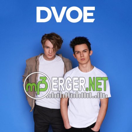 DVOE - Знаешь (2018)