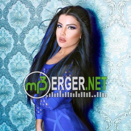 Eva Ndoja - Me mu (2018)