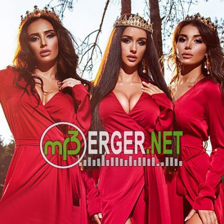 Горячий Шоколад - Согрешим (2018)