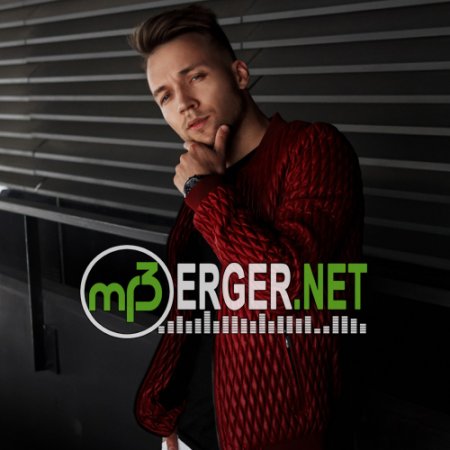 HOMIE (Антон Табала) - Эгоист (2018)