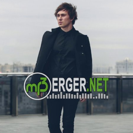 Lumiere - Схожа на Дощ (2018)