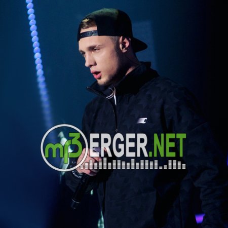 Nebezao x Mastank feat. Rafal - Taxi (2018)