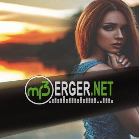 Od1n - Последний вальс (2018)