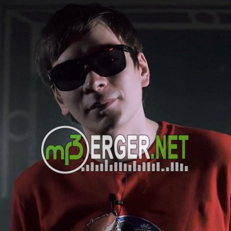 Слава КПСС - Грустные танцы (2018)