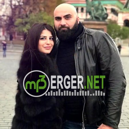 Вардан и Ани - Будем вместе... (2018)