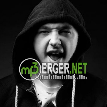 ZippO - Падай (2018)