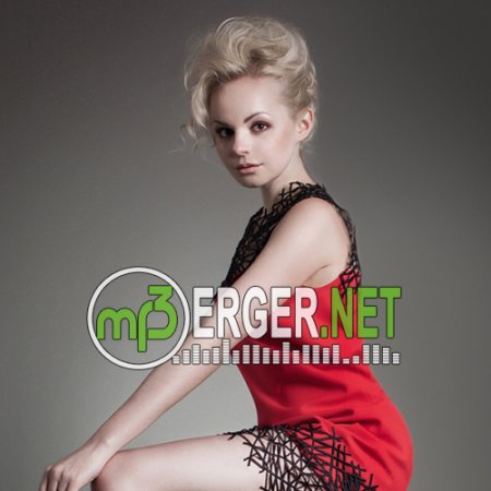 Алиса Вокс - Останься (2018)