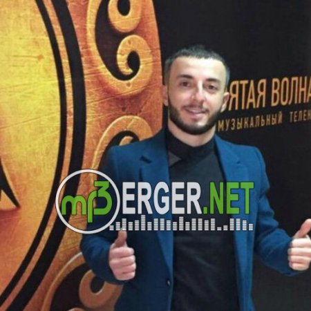 Davo Isoi - Любовь по жилам (2018)