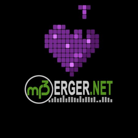 Elvira T - Экстра Любовь (2018)