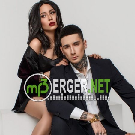 Эмелевская feat. Bumble Beezy - Flex (2018)