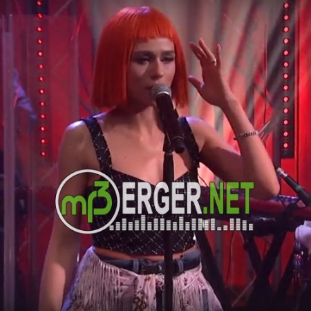 IOWA - Падай (2018)