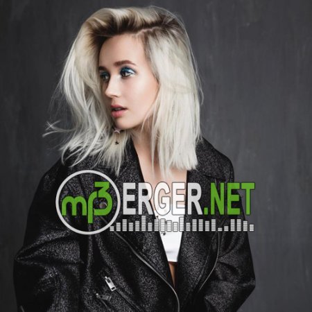 Клава Кока - Воспоминание (2018)