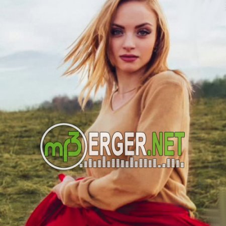 Милана Аппаева - План (2018)