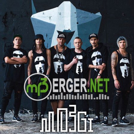 MOZGI - Алё Алё (2018)