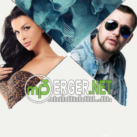 Оксана Ковалевская feat. V1NCENT - Отражение (2018)