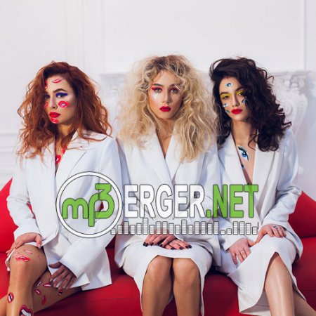 Opium - Заболела (2018)