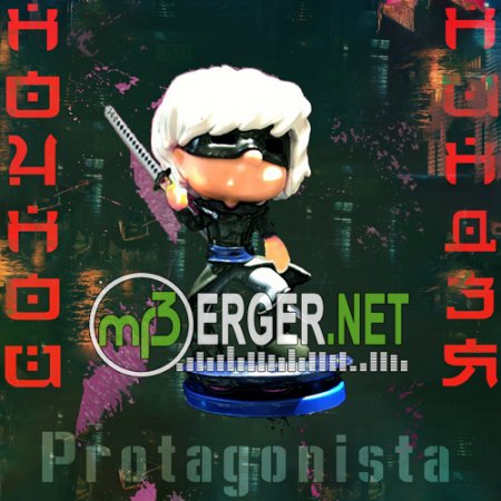 Protagonista - Ночной Ниндзя (2018)