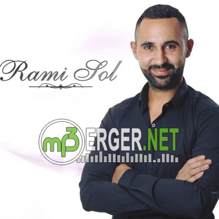 Rami Sol (Рами Сол) - Мой Отец (2018)