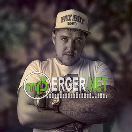 TRUEтень ft. Алёна Бурхат - Вне зоны (2018)