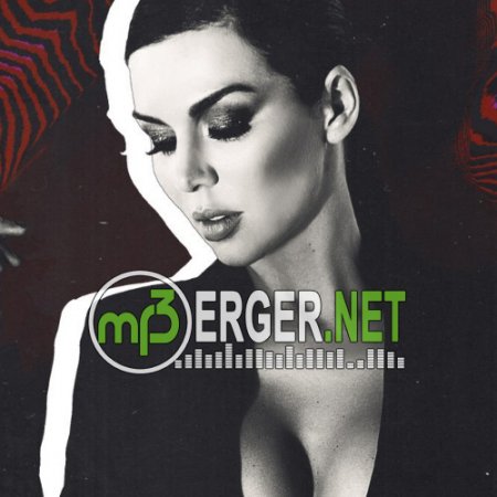 Анна Седокова - Ни слова о нём (2018)