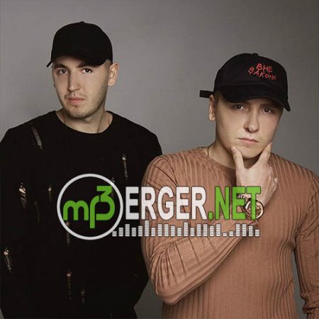 Black Bros. - Ода к радости (2018)