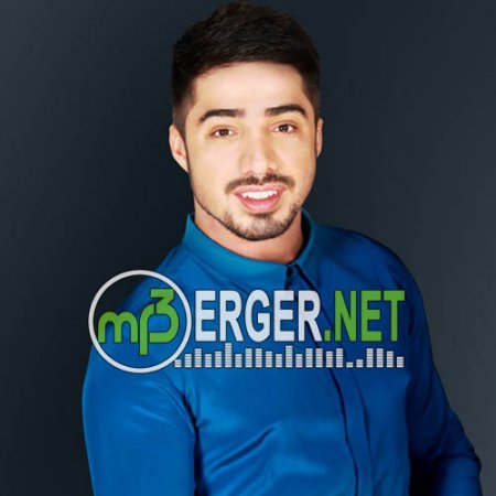 Даниэль Гарунов - Если рядом ты (2018)