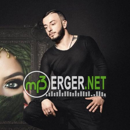 Davo isoi - В капкане (2018)