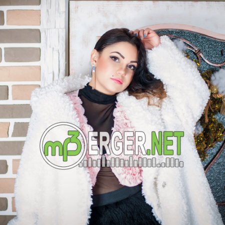 Kate Melody - Не зови (2018)