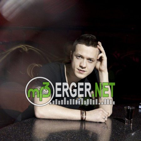 Mainstream One - Снимаю тебя (2018)