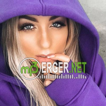 Мари Краймбрери - На тату (KD Division Version) (2018)