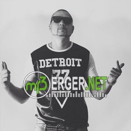 Pasha Whiteboy - В дыме (2018)