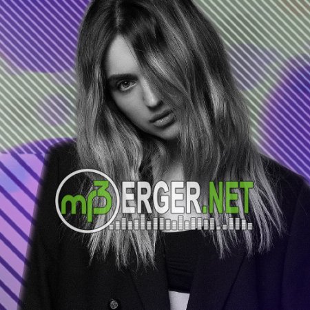 Ustinova - Мечта (2018)