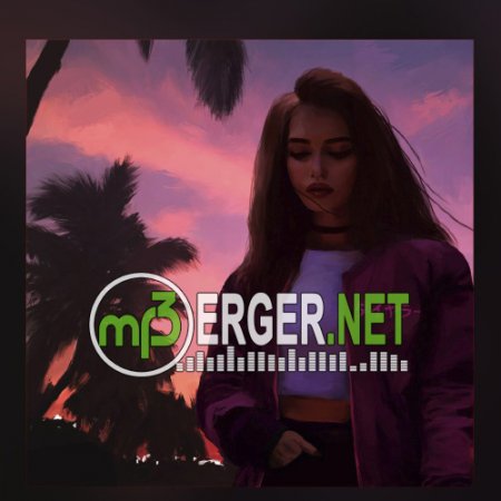 Vazov - Лаванда (2018)