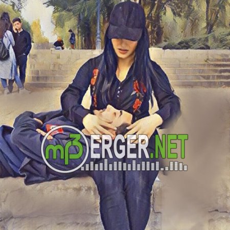 Аршо (Arsho) - Давай Улетим (Davay Uletim) (2018)