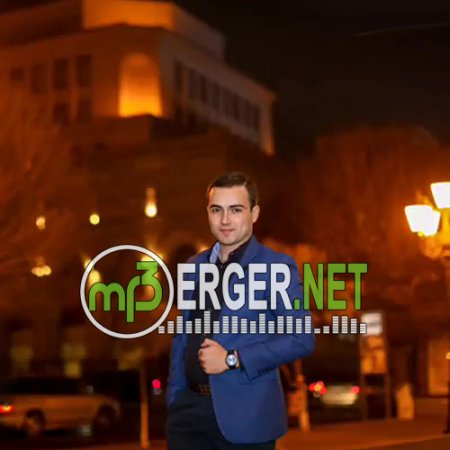 Gagik Sahakyan (Гагик Саакян) - Загуляем до утра (Cover) (2018)