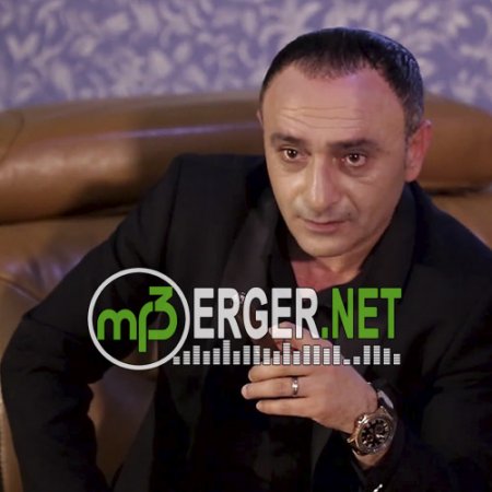 Александр Межлумян - Модница (2018)