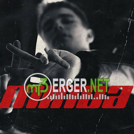 MiNoa - Кайфуй (2018)