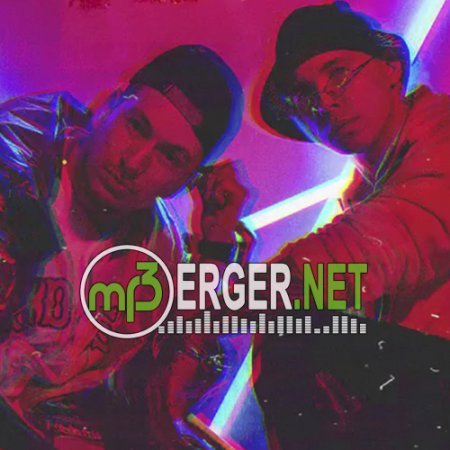 Sam Flow & Артём КИД - Опасная (2018)