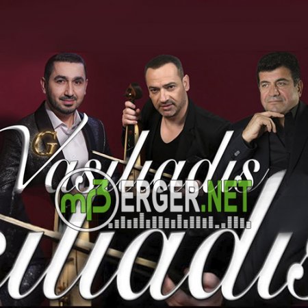 VASILIADIS & NIKOLAIDIS - Tsetin o Kosmon (2018)