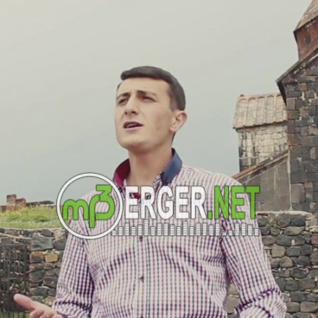 Xachik Manukyan - Im Armen (2018)