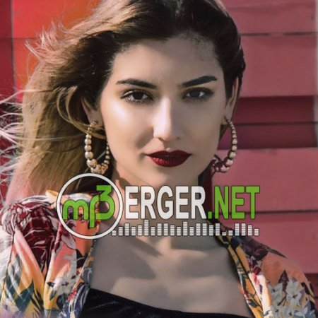 Andia feat. Erika - Tu Regalo (2018)