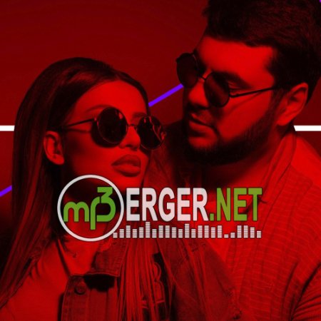 Archi-M, Samira - Мимо города (2018)